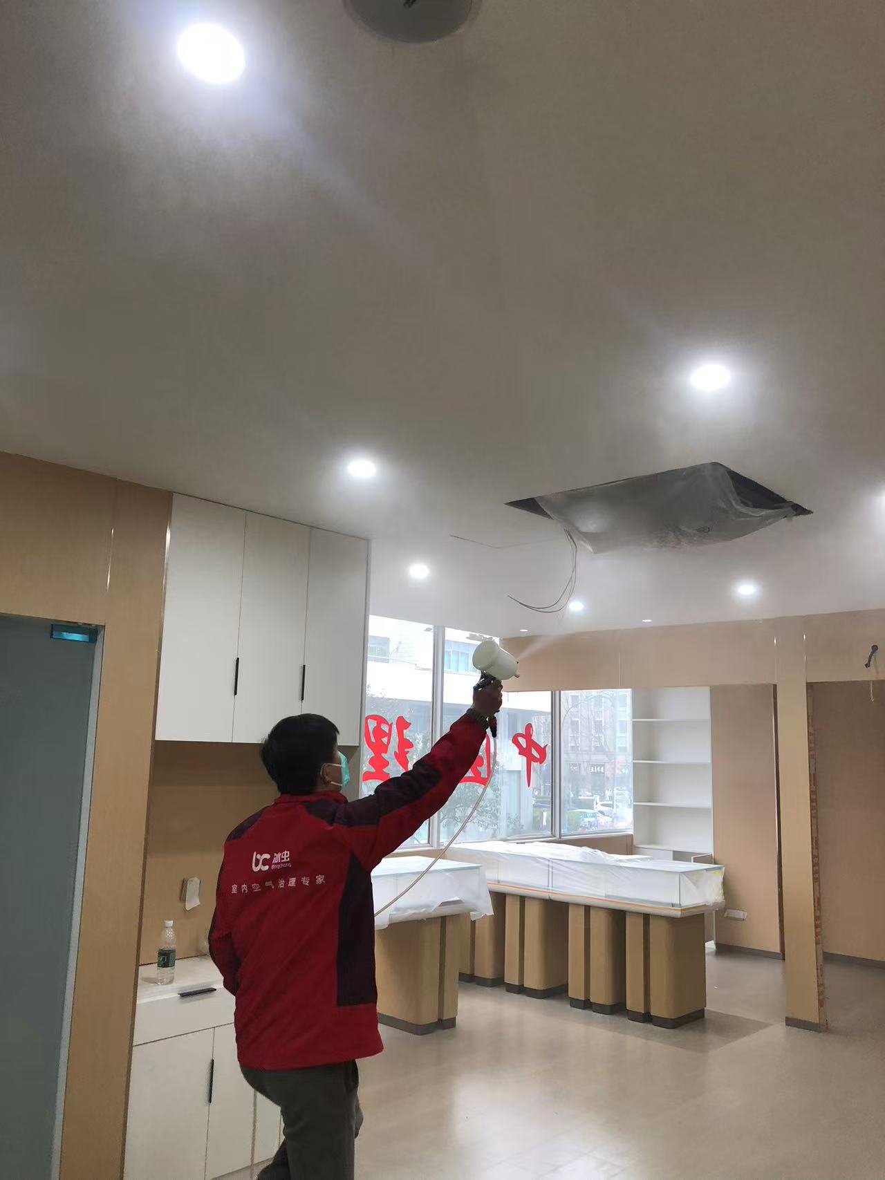 玉福堂·中科眼视光