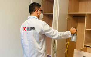 找除甲醛公司上门除甲醛是不是交智商税？