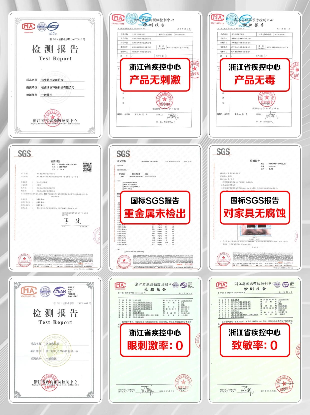 17507272034889707523.jpg 微信图片_20250527201504.jpg