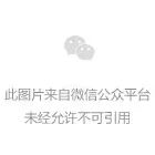 科普内容图片