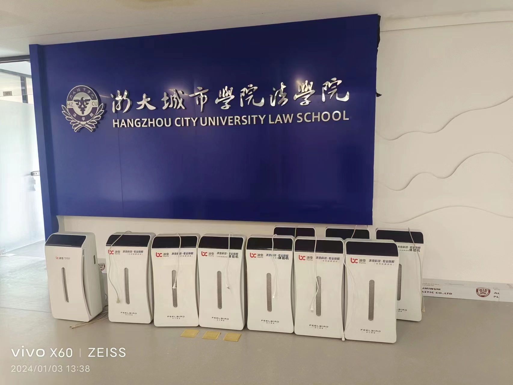 空气净化器能帮助达到甲醛标准吗？