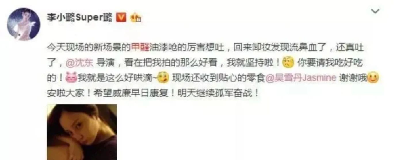 174126029997514349E5.jpg 微信图片_20250306192308.jpg