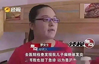夏天中央空调室内温度低，室内甲醛还能超标准吗？