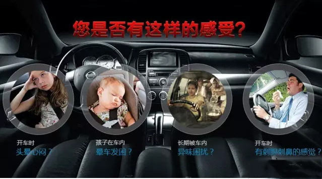 你是否有这样的感受 你是否有这样的感受