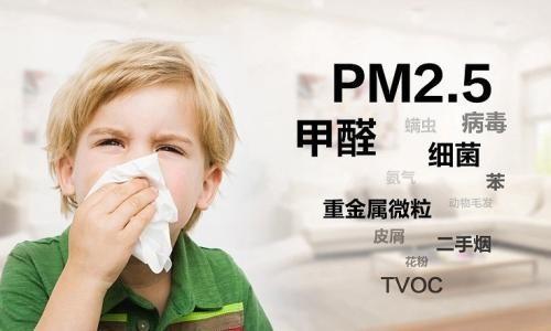 甲醛的危害有哪些