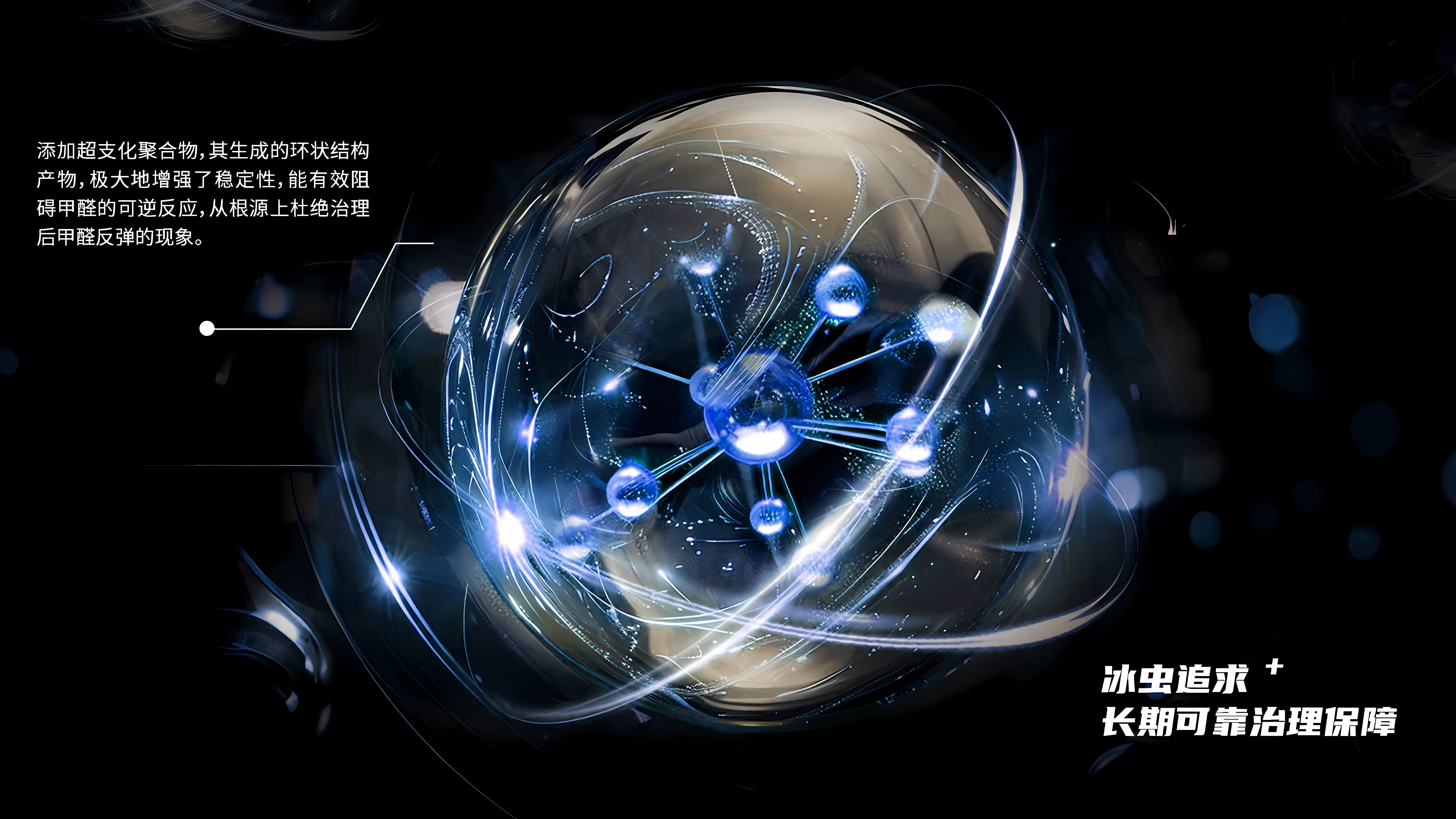 微信图片_20250619132332.jpg