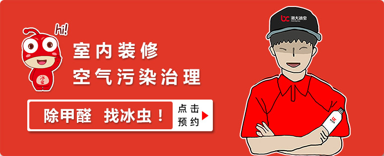 1784872494554496qskc.jpg 安徽冰虫科技表单图片.jpg