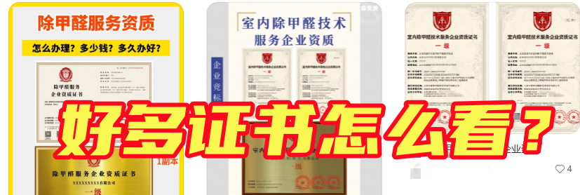 1750726894139599BB3B.png 微信图片_20250624090054.png