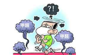 为什么夏季室内甲醛释放浓度很高？