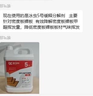 微信图片_20250710092017.jpg
