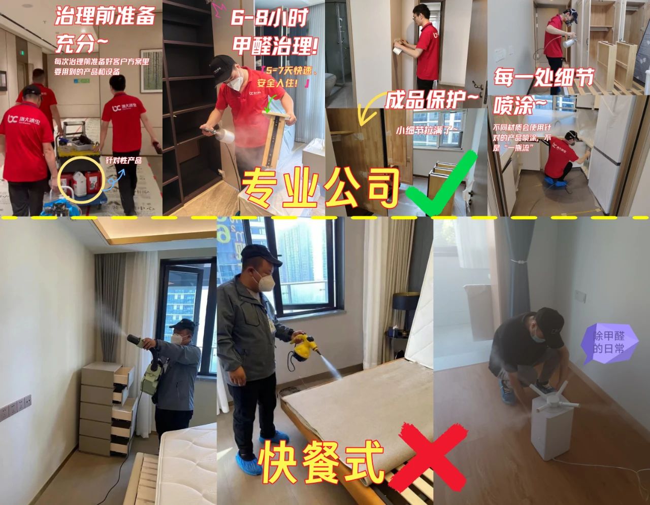 175072760231710189EA.jpg 微信图片_20250624091305.jpg