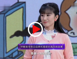 新装修幼儿园甲醛超标，6岁宝宝不幸患上白血病，甲醛超标会致癌吗？