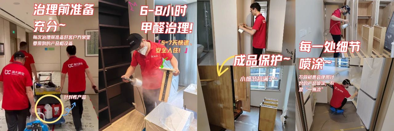 1750727570102708pBA1.jpg 微信图片_20250624091221.jpg