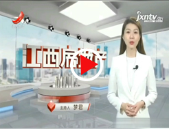 用了环保材料怎么甲醛还超标