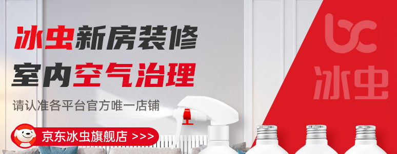 科普内容图片