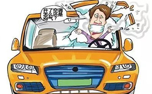 关于车内健康，这些小知识你有必要知道！