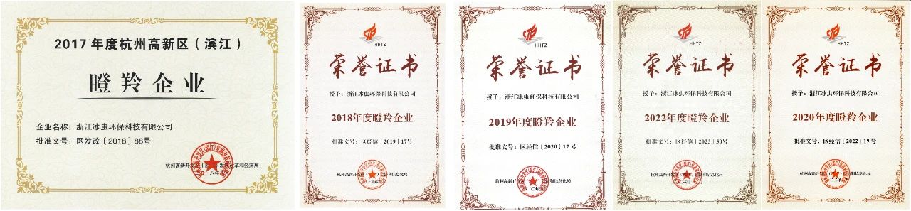 17507270129811678AFD.jpg 微信图片_20250624090227.jpg