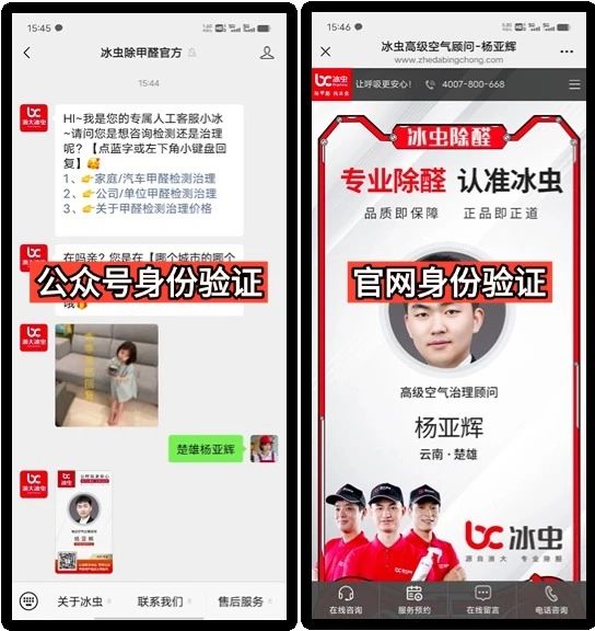 1744096518105427p97C.jpg 微信图片_20250408151324.jpg