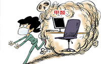 室内污染比室外还严重！这两类人伤害最大