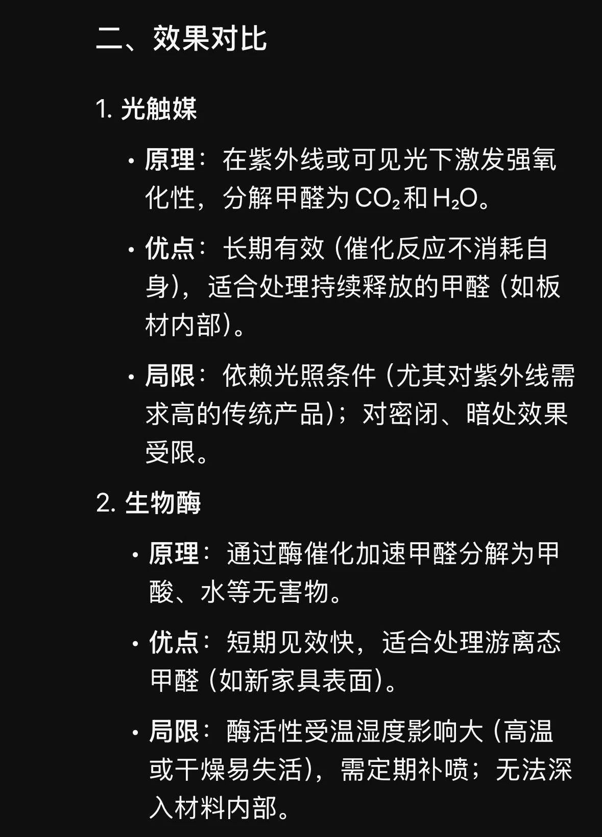 1744786478656664p4EF.jpg 微信图片_20250416145432.jpg