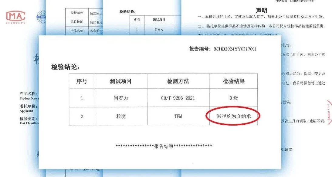 微信图片_20250527200946.jpg