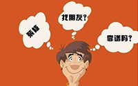室内装修防诈骗5个招式如今就教你！