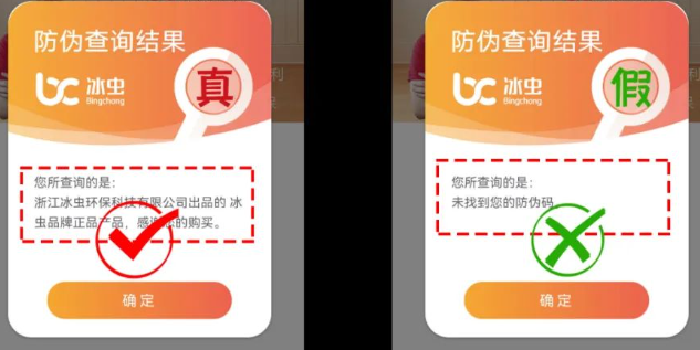 1744096557112816A09D.png 微信图片_20250408151331.png