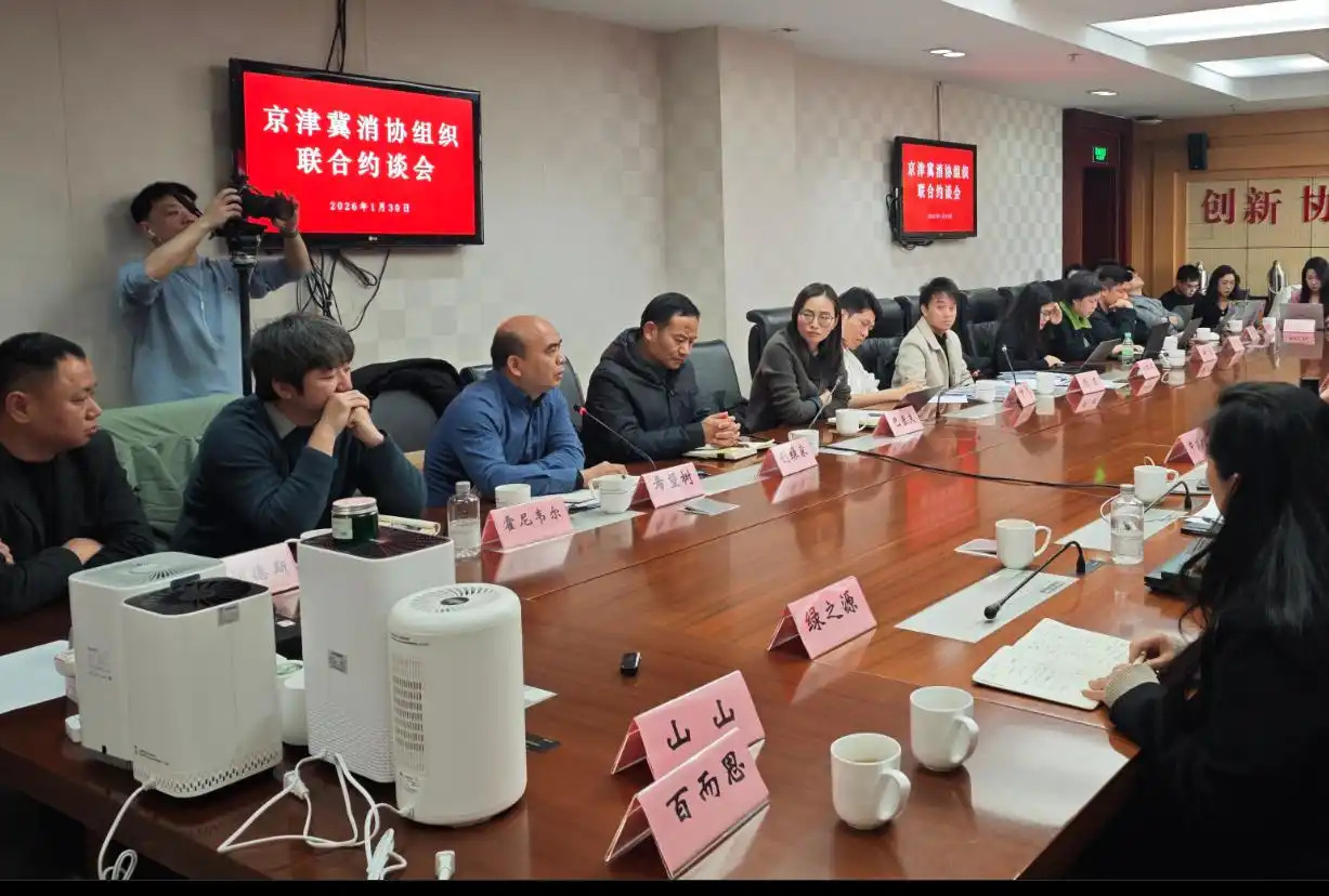 科普内容图片