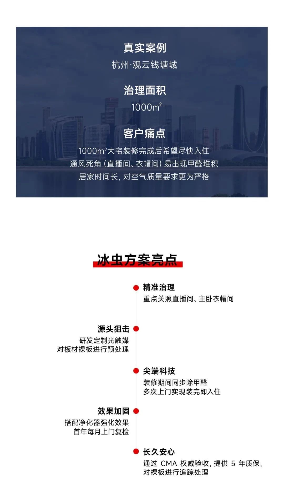 微信图片_20250722154438.jpg