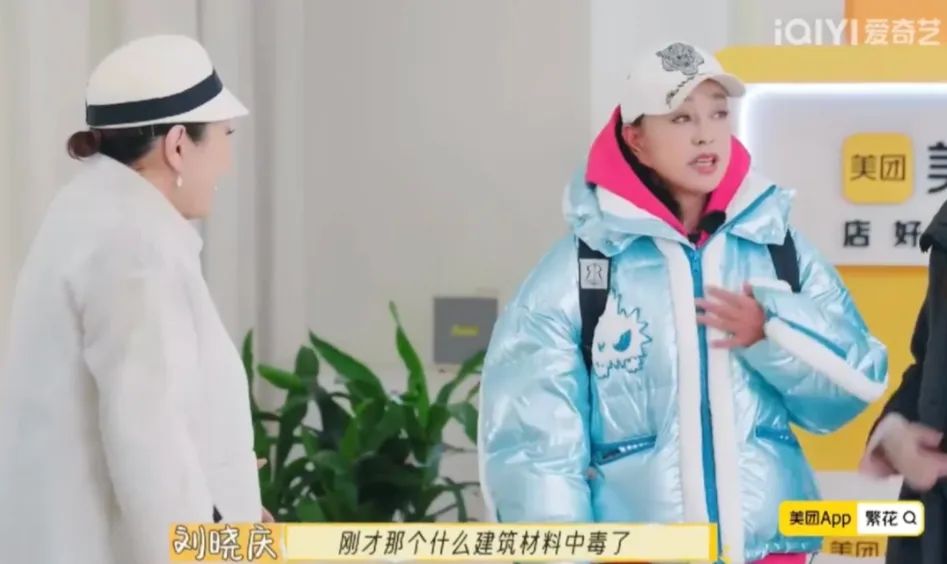 1741260277670090F118.jpg 微信图片_20250306192302.jpg