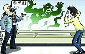 家里甲醛超标6倍，都是橱柜惹的祸！