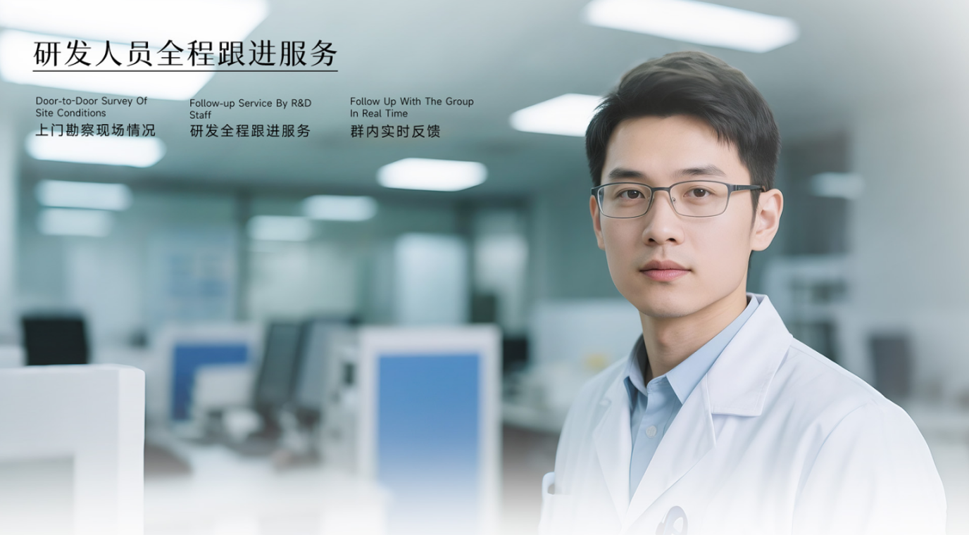 微信图片_20250619132618.png
