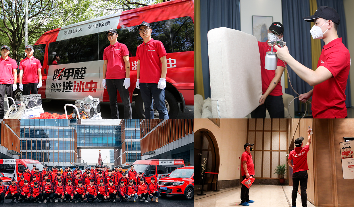 微信图片_20250710092003.png