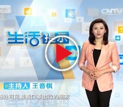 什么口罩能真正防霾