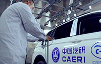 中国汽车健康指数研究：甲醛和乙醛常温高温下易超标