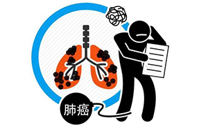 50岁贝壳创始人左晖因肺癌离世，这些肺癌知识你有必要了解！