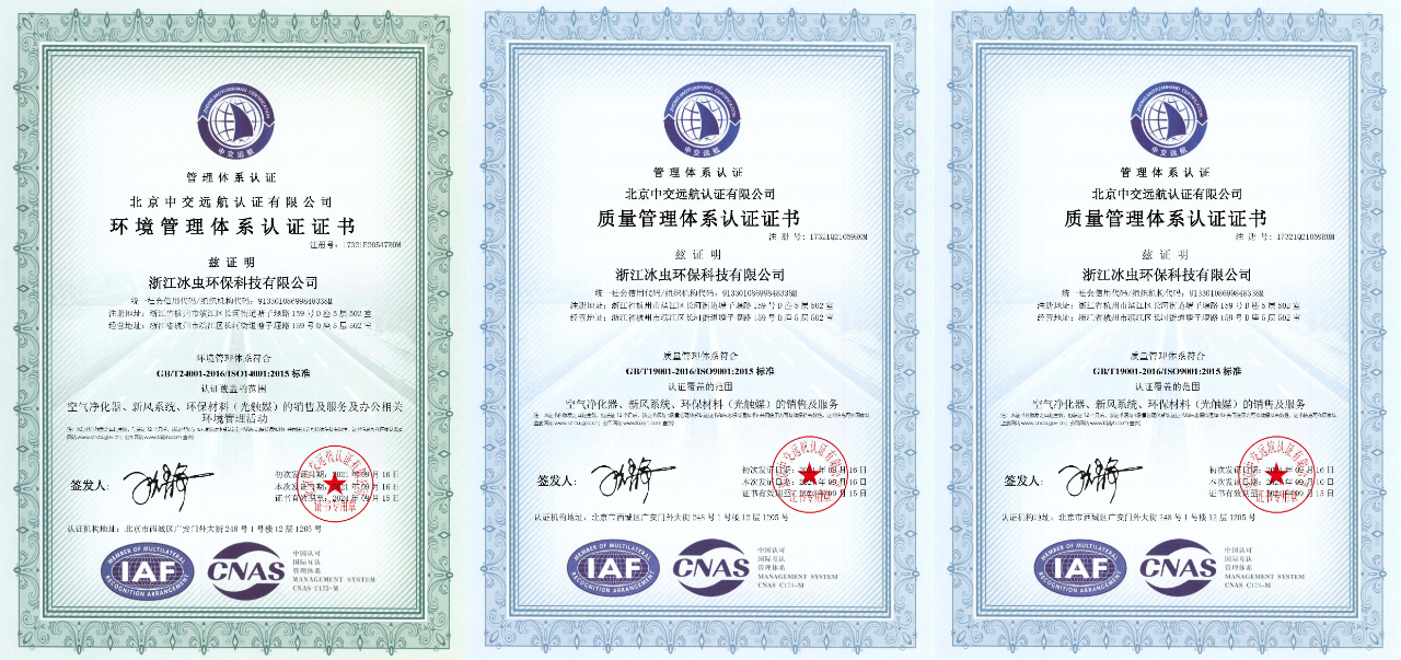 1750726972811106EE7D.png 微信图片_20250624090217.png