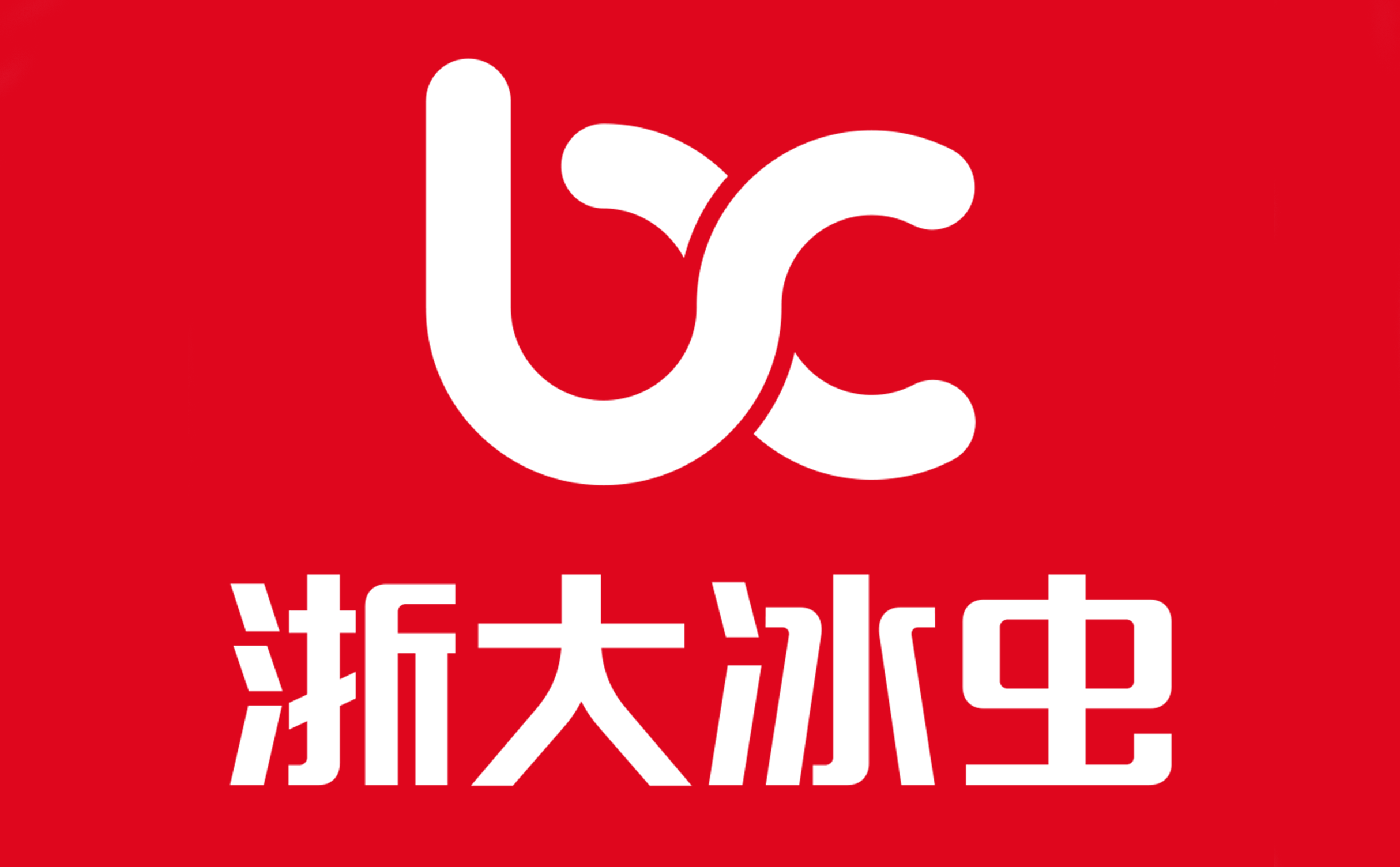 2025年除甲醛行业十大品牌榜单揭晓