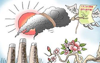 大气污染防治十条措施