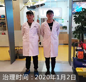 伯格曼儿童运动成长中心