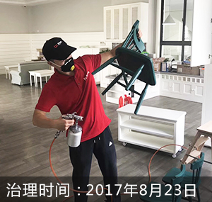 浙江省级机关滨江幼儿园