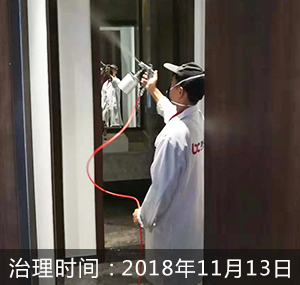 德清高铁站