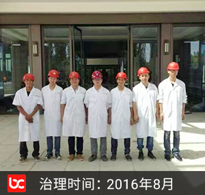 敦煌文博会