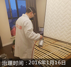 杭州-万科钱塘府