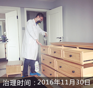 苏州-雅戈尔伯爵