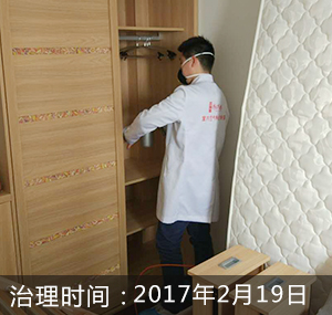 杭州-万科璞悦湾