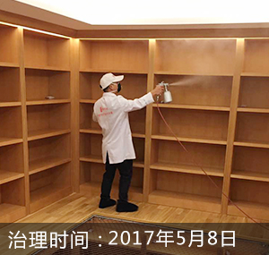 杭州-府尚别墅