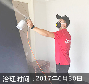 杭州-钱塘印象