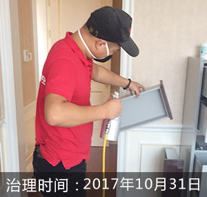 杭州-九龙仓君玺