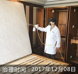 杭州-金地天逸
